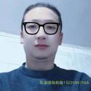 专业粘砖，152319