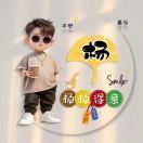 清风し吹客衣：15851586788