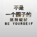 王先生的头像