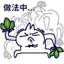 user icon