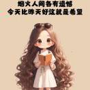 双静陶艺多肉~花盆号hpzxh1688