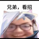 jiafang