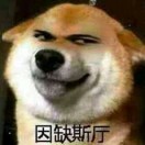 temp's Avatar