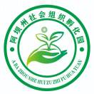 邦华