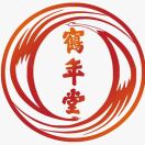 北京鹤年堂中医医院