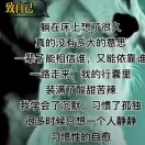 叶子的头像