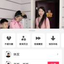 杨先生的头像