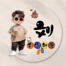 恬美星辰医疗整形 刘笛的头像-风行者社区