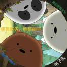 1浑南便民?????