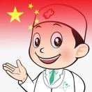 Frank（1st hospital of CQMU）-外科技术网