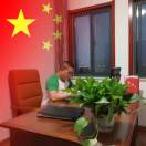 u客直谈实名认证孙军