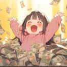 用户申请完结