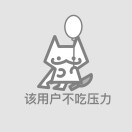前端开发