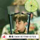 帝伯乐科技༄情绪࿐ེ