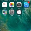 曾先生的头像