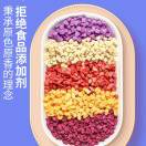 嘉善圣艾德食品  张俊哲