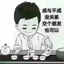 卖货郎