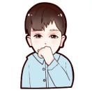 友谊