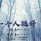 张先生的头像