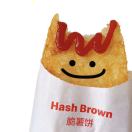 County hall转租