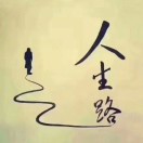 建安汇用户头像