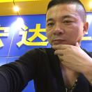 宏达車行18927476350