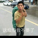 用户默认头像