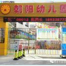 用户头像: