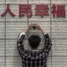 xcxcxc-棉花糖网络安全资源站
