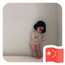 qiu 🌼