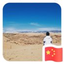 Profile picture of 1447397063