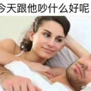 笨笨