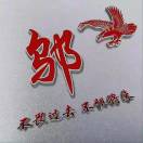 彭先生的头像