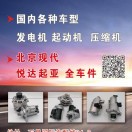 愿望的头像-博士钣金 - www.bsbanjin.com