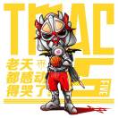306612698's Avatar