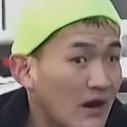 低调