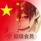 user icon