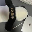 小杰子的头像-梦马考研