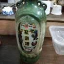 东风啸九天长征踏万宇的头像