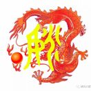 张先生的头像