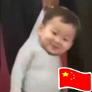 怪獸三