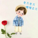 通道广坪印刷厂