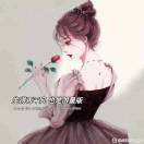 🕊ꦿ时光不语꧔ꦿ᭄💞🕊