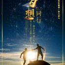 刘先生的头像