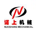 a諾上機械15538270789