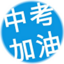 wx_静待花开56