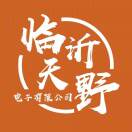 u客直谈王涛