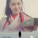 茳_ྱ³_nTs_ྱ³_醐