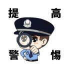 用户59546972的头像 