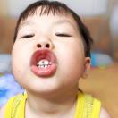 那、无关痛痒的你